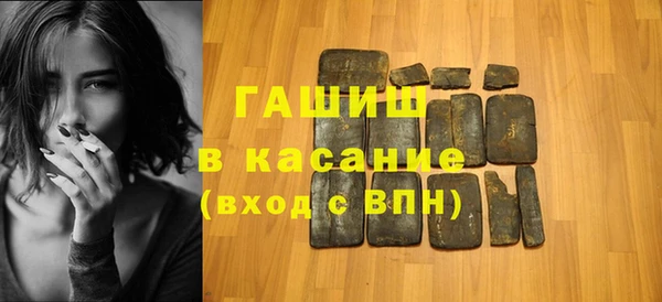стафф Алексин