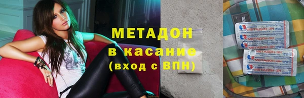стафф Алексин