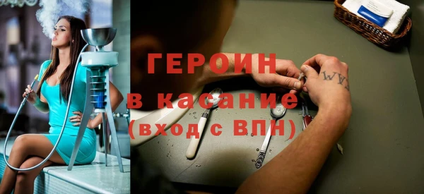 apvp Няндома