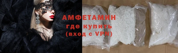 мефедрон мука Алзамай