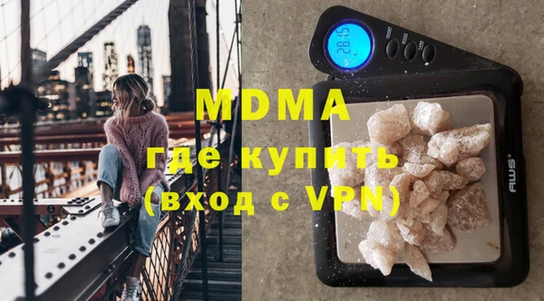 мефедрон мука Алзамай