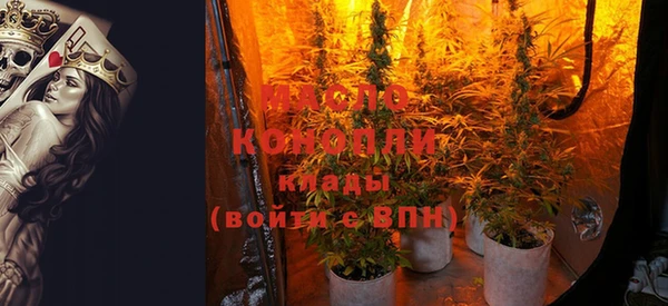 экстази Нягань