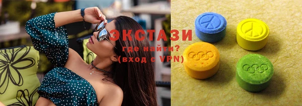 мефедрон мука Алзамай