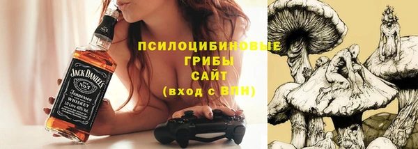 мефедрон мука Алзамай