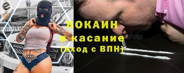 мефедрон мука Алзамай