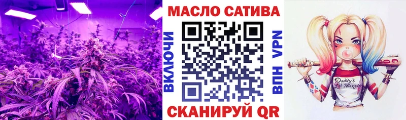 Дистиллят ТГК вейп  Ардон 